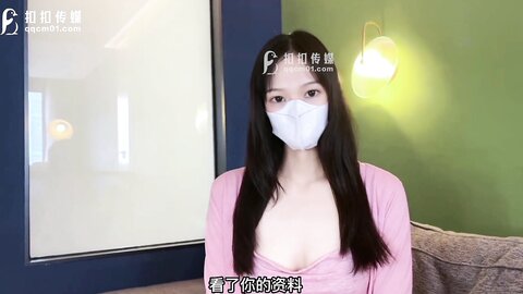 FSOG-014嫩模学妹下海拍片-许木学长