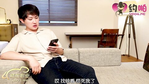 JDYP028哟啪女上司