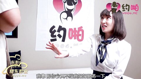 JDYP028哟啪女上司