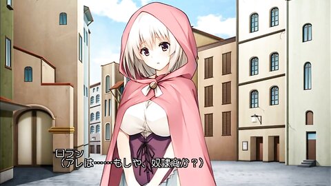 ANP-162 【アニメ】拾われ愛して奉仕したい～亜人娘とのイチャエロ生活～ PLAY MOVIE