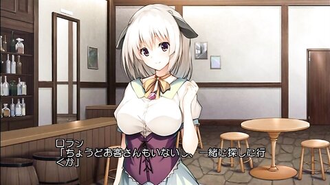 ANP-162 【アニメ】拾われ愛して奉仕したい～亜人娘とのイチャエロ生活～ PLAY MOVIE