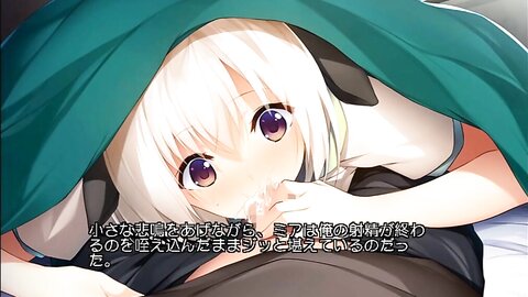 ANP-162 【アニメ】拾われ愛して奉仕したい～亜人娘とのイチャエロ生活～ PLAY MOVIE