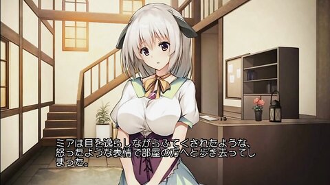 ANP-162 【アニメ】拾われ愛して奉仕したい～亜人娘とのイチャエロ生活～ PLAY MOVIE