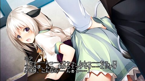 ANP-162 【アニメ】拾われ愛して奉仕したい～亜人娘とのイチャエロ生活～ PLAY MOVIE