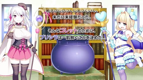 TOCP-016 【アニメ】錬精術士コレットのHな搾精物語～精液を集める錬精術士～ The Motion Anime