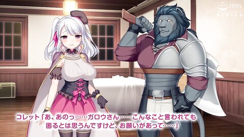 TOCP-016 【アニメ】錬精術士コレットのHな搾精物語～精液を集める錬精術士～ The Motion Anime