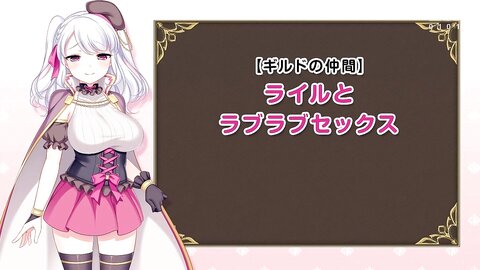 TOCP-016 【アニメ】錬精術士コレットのHな搾精物語～精液を集める錬精術士～ The Motion Anime