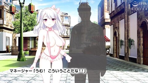 TOCP-016 【アニメ】錬精術士コレットのHな搾精物語～精液を集める錬精術士～ The Motion Anime