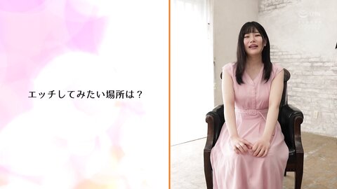 PPPE-049 Inherited Js intention of OPPAI exclusive JCUP Gravure Idol AV Debut Sakura Mayu
