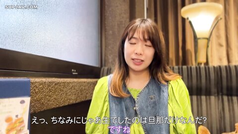3057696 NoFull disclosureFirst shot Married woman with *** carer Kanako-chan 29 first sex in 3 years