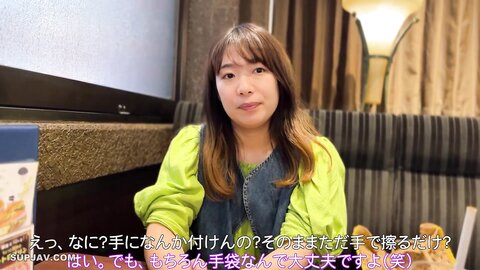 3057696 NoFull disclosureFirst shot Married woman with *** carer Kanako-chan 29 first sex in 3 years