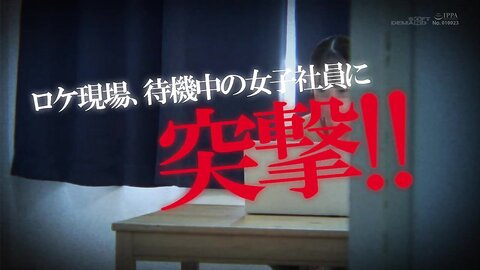 107SHYN-153 Assault for young female employees in the promotion club that hits a computer behind the sit...