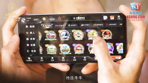 MCY-0050见色起意外甥女-楚梦舒