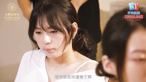 MCY-0050见色起意外甥女-楚梦舒