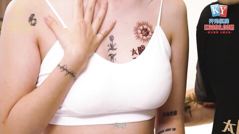 MCY-0050见色起意外甥女-楚梦舒