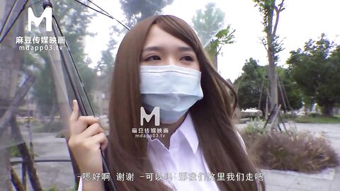 MDAG-0010好奇心使然的逆搭讪-温芮欣