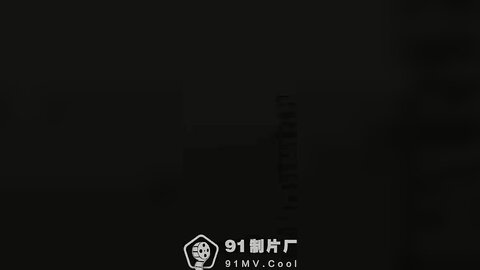 91CM-254近亲相奸之我的继母