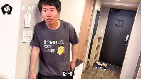 91CM-254近亲相奸之我的继母