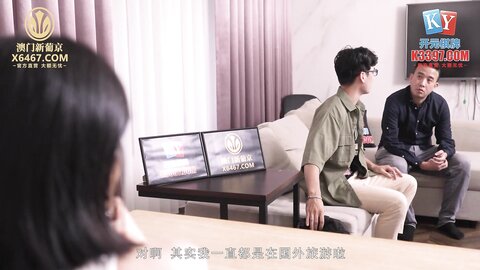 MCY-0047满足淫荡外甥女好奇心-玥可岚