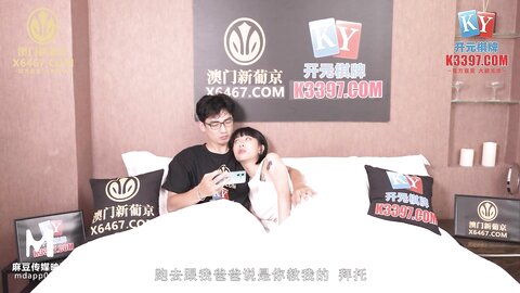 MCY-0047满足淫荡外甥女好奇心-玥可岚