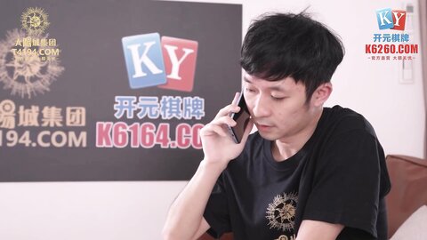 MCY-0048与巨乳小姨乱伦相奸-李允熙