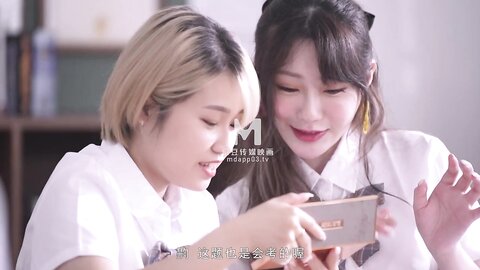 MD-0253课后的性爱辅导-沈娜娜 韩棠