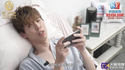 TMG023爆操刚要结婚的小护士