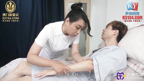 TMG023爆操刚要结婚的小护士