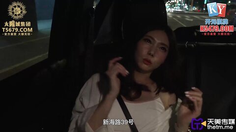 TMG024出租车司机醉酒美女