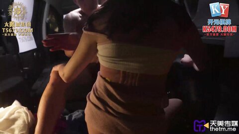 TMG024出租车司机醉酒美女