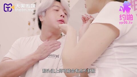 TMP0008处男约啪初体验超淫荡护士居家性治疗