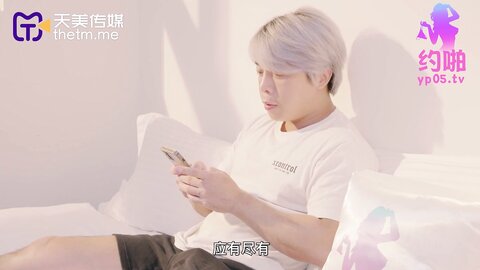 TMP0008处男约啪初体验超淫荡护士居家性治疗