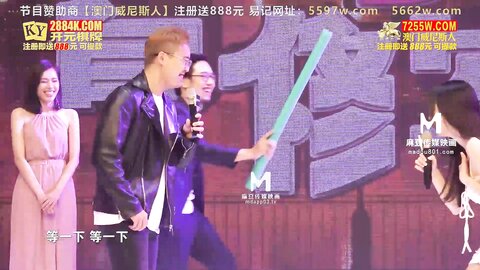 EP7跨国性爱CCR-苏语棠