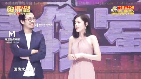 EP7跨国性爱CCR-苏语棠