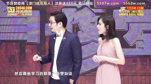 EP7跨国性爱CCR-苏语棠