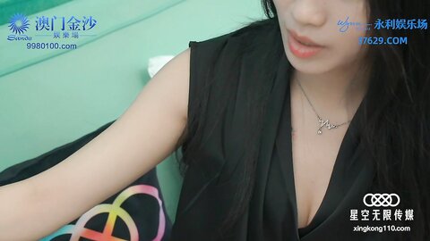 XKG029淫荡女教师色诱大屌学生-晴天