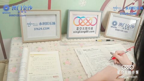 XKG029淫荡女教师色诱大屌学生-晴天