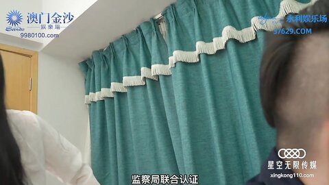 XKG029淫荡女教师色诱大屌学生-晴天