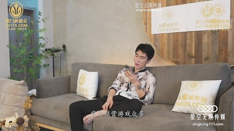 XKG030女儿被操得叫爸爸不要-乐乐