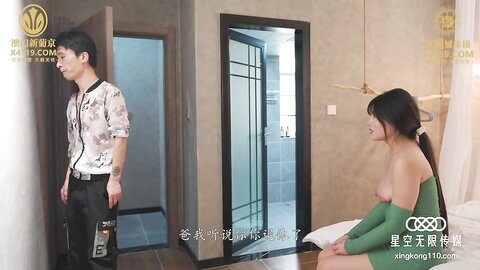 XKG030女儿被操得叫爸爸不要-乐乐