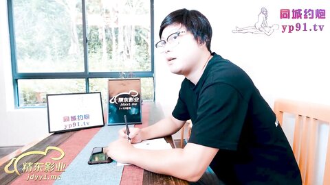 JDTC001身兼多职的美女老师