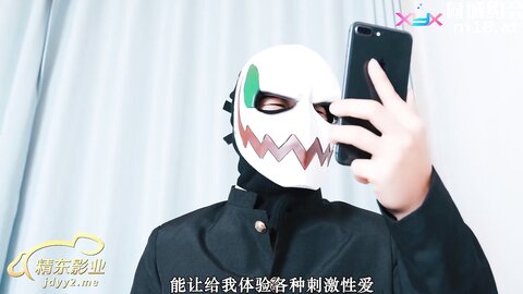 JDXYX火舞大战术士反被操