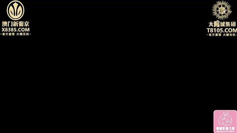 PMC205为了梦想大奶妹给表哥操-金宝娜