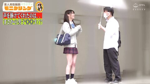 YMDD-287 Sirout observation monitoring -The royal road beautiful girl Natsu Tojo is a dirty customer service...