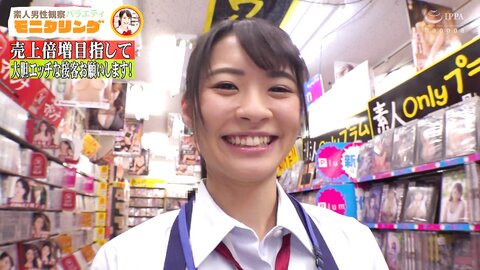 YMDD-287 Sirout observation monitoring -The royal road beautiful girl Natsu Tojo is a dirty customer service...