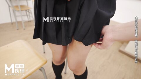 MM-062性爱游戏实况-吴梦梦