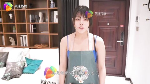 冻传媒GDCM-023淫荡的舅妈-林洋