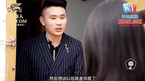 果冻传媒91KCM-015寂寞少妇勾引邻居小哥啪啪