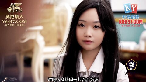 果冻传媒91KCM-015寂寞少妇勾引邻居小哥啪啪