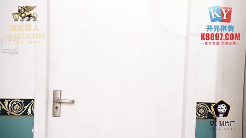 果冻传媒91KCM-015寂寞少妇勾引邻居小哥啪啪